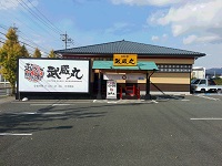 武蔵丸　蒲郡店