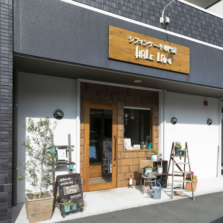 HALELANI　磐田店