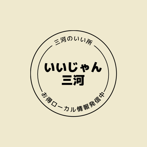 いいじゃん三河「じゃんみか」のアイコン