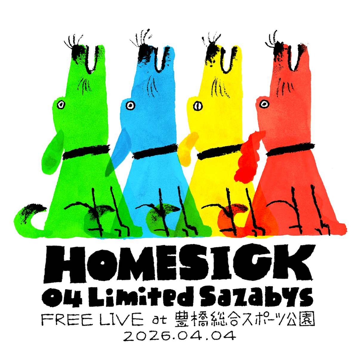 「HOMESICK 04 Limited Sazabys」FREE LIVE