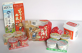 「地産地消セット」(乳製品の詰め合わせ)