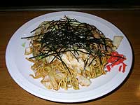 お好み焼　こいさん