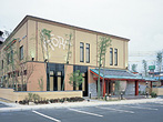 刈谷　甲羅本店