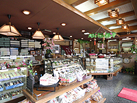 和洋菓子　外山本店