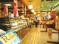 モンターニュ 竜洋店