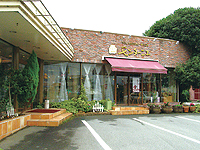 モンターニュ 浜北店
