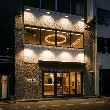 Ｉｓｏｌａ（イソラ）