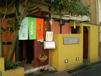 小勝（ちびかつ）