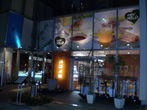 カフェ ヒルズ