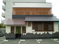ご縁屋