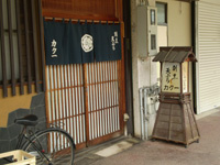 カク一（カクイチ）