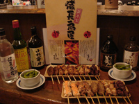 総本家 備長扇屋 碧南店