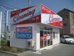 ホワイト急便　ドミー渡津店