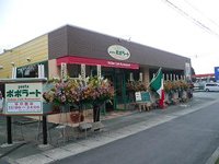 pasta ポポラート