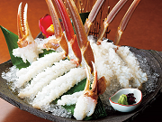 豊橋甲羅本店