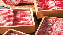 温野菜　浜松千歳店