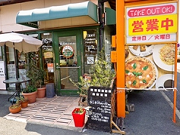イタリアンポケットタイム