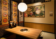 カルビ一丁　花田店