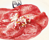 牛角　尾張旭三郷店