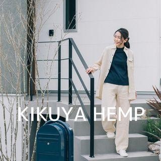 菊屋