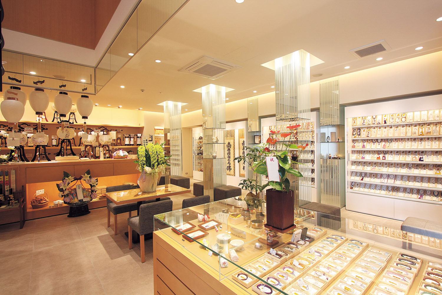 株式会社田中仏具店　豊川本店