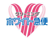 ホワイト急便　豊川千歳通店